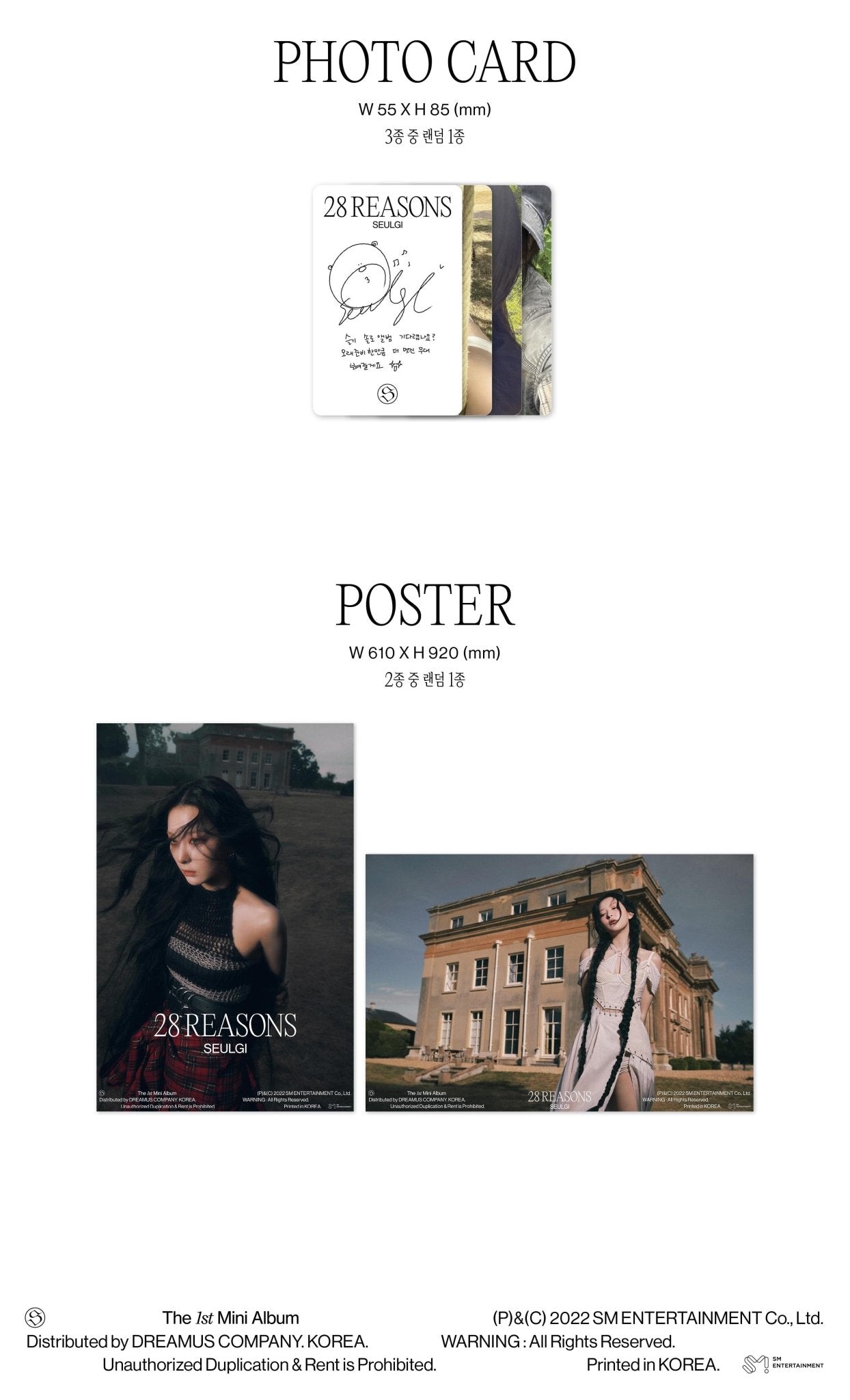 SEULGI 1st Mini Album '28 Reasons' Photo Book ver. - Night Apple Kpop