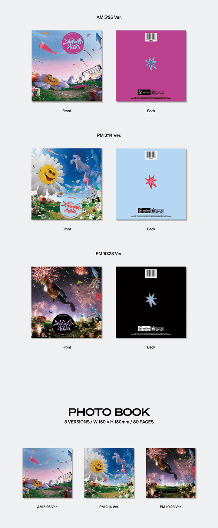 SEVENTEEN 11th Mini Album 'SEVENTEENTH HEAVEN' (Random) - Night Apple Kpop