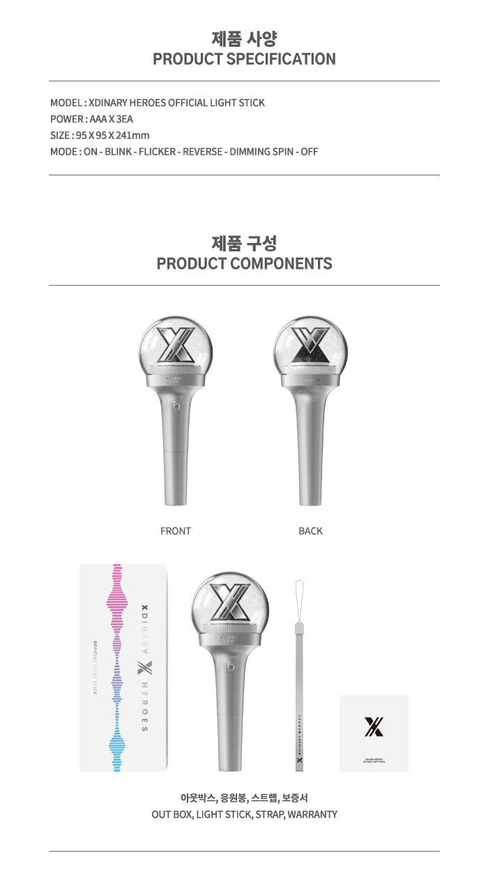 Xdinary Heroes Official Light Stick - Night Apple Kpop