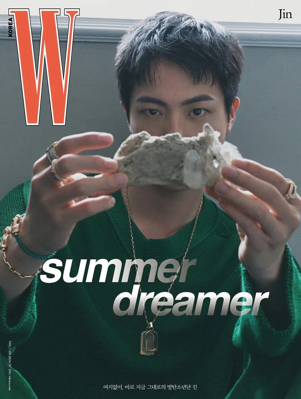 BTS Jin Cover W Magazine Volume 7 2024 - Night Apple Kpop