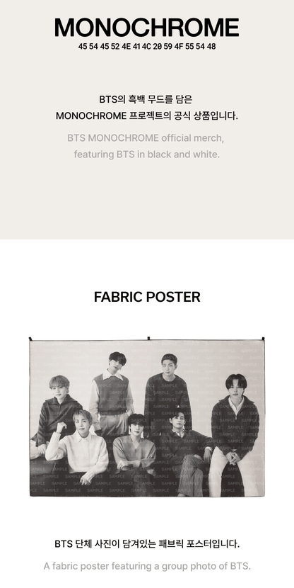BTS MONOCHROME Fabric Poster - Night Apple Kpop