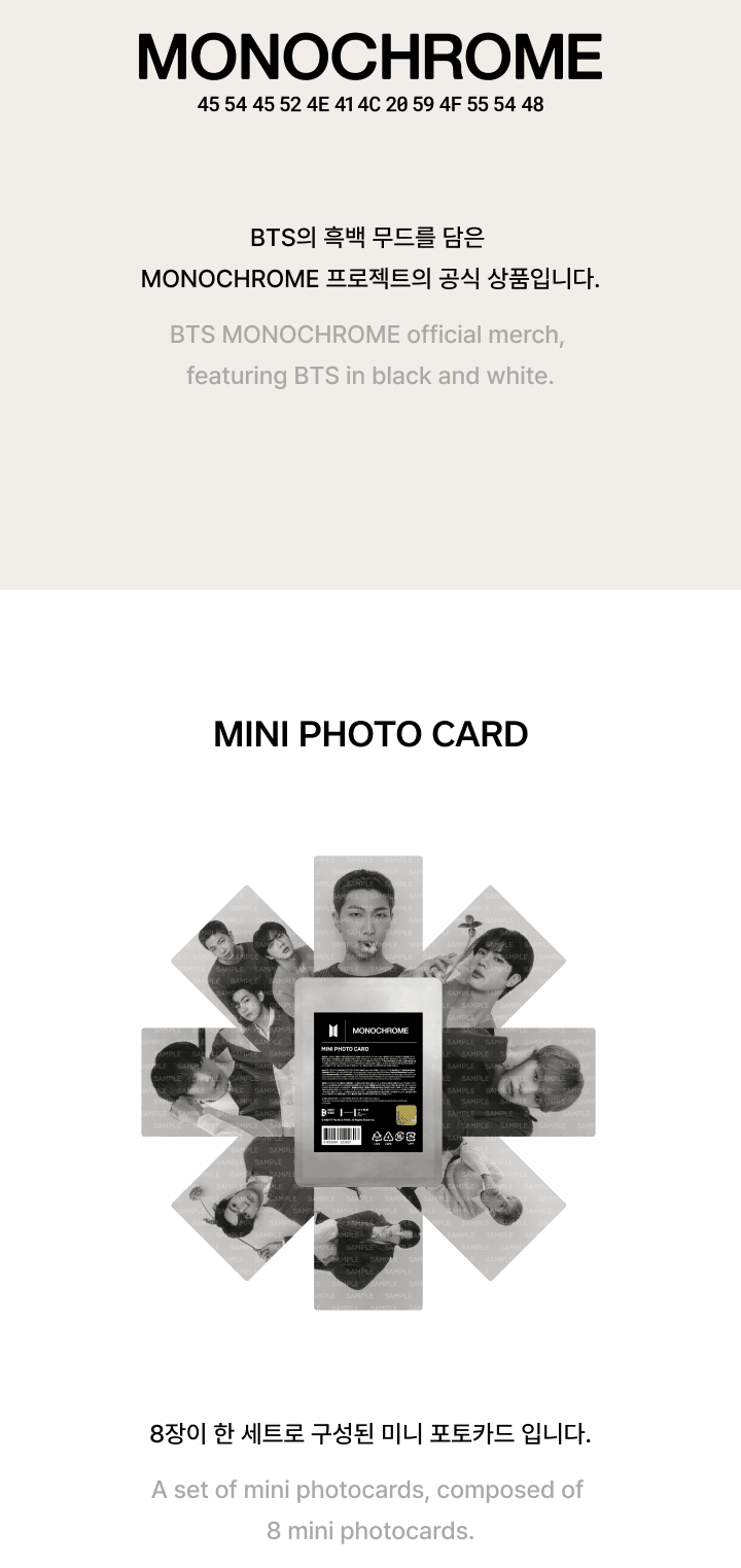 BTS MONOCHROME Mini Photo Card - Night Apple Kpop