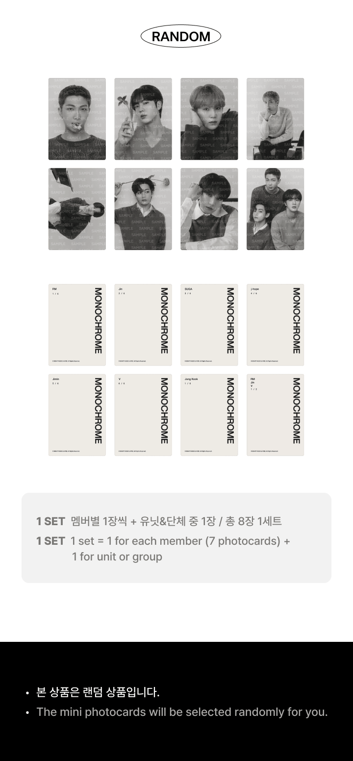 BTS MONOCHROME Mini Photo Card - Night Apple Kpop