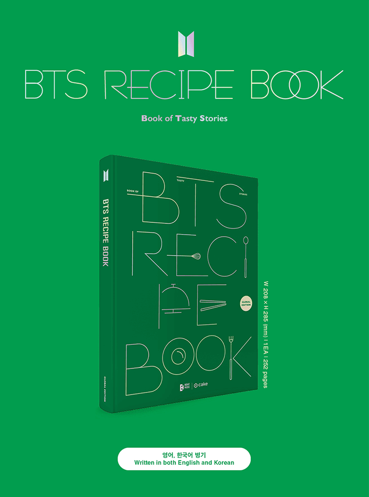 BTS Recipe Book - Night Apple Kpop