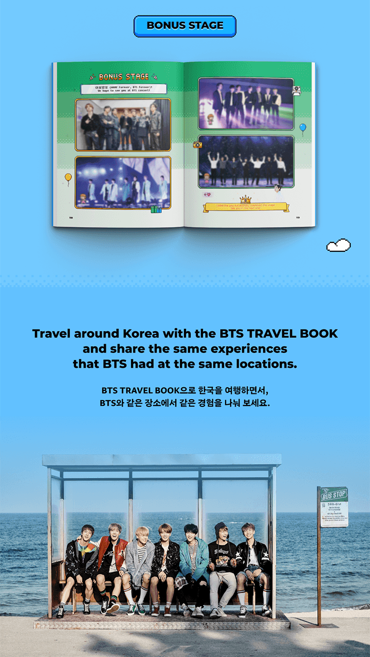 BTS Travel Book - Night Apple Kpop