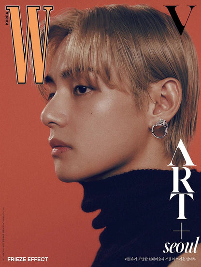 BTS V Cover W Magazine Volume 9 2023 - Night Apple Kpop