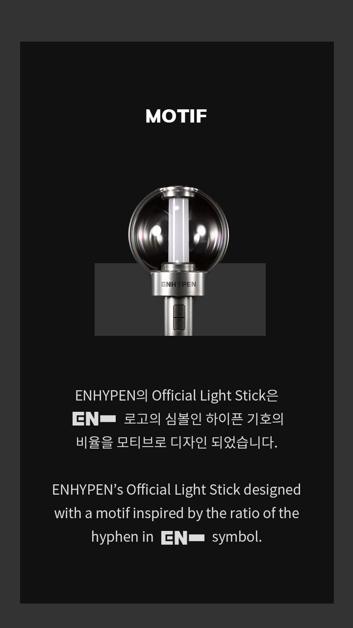 Enhypen Official Light Stick