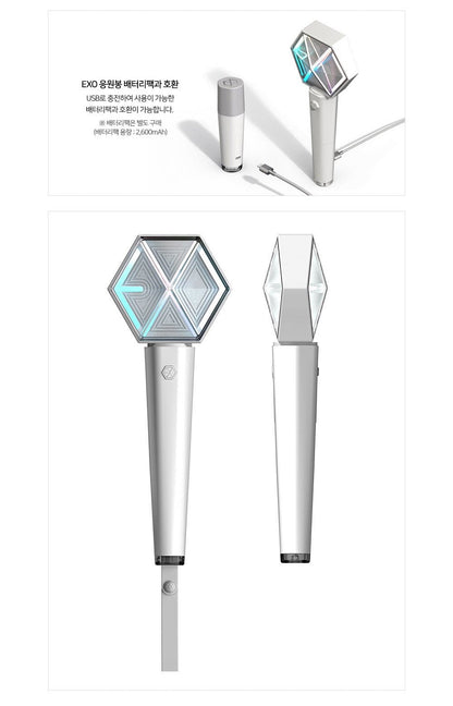 EXO Official Fanlight (Light Stick) ver. 3 - Night Apple Kpop