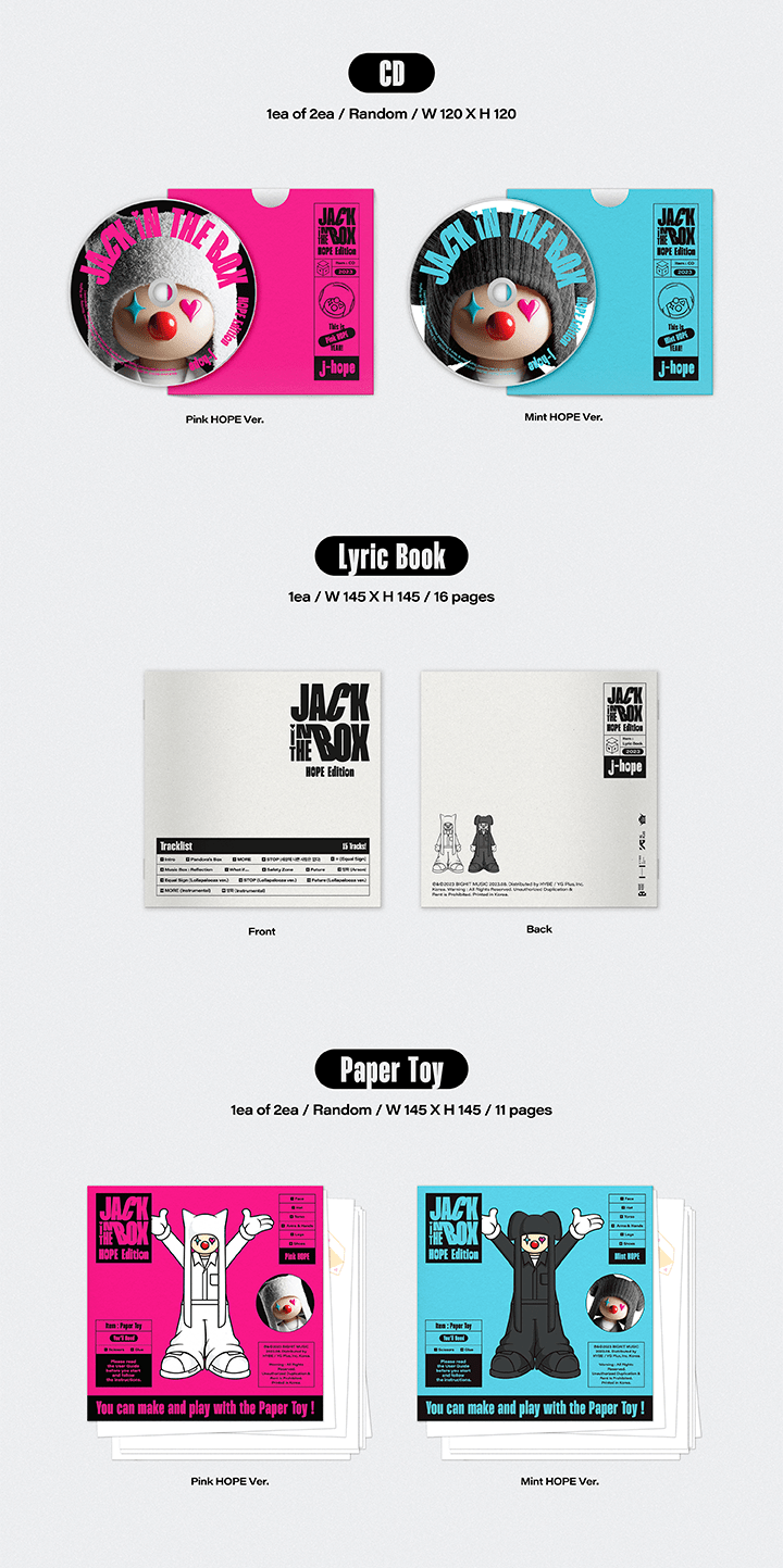 j-hope (BTS) Jack in the Box (HOPE Edition) - Night Apple Kpop
