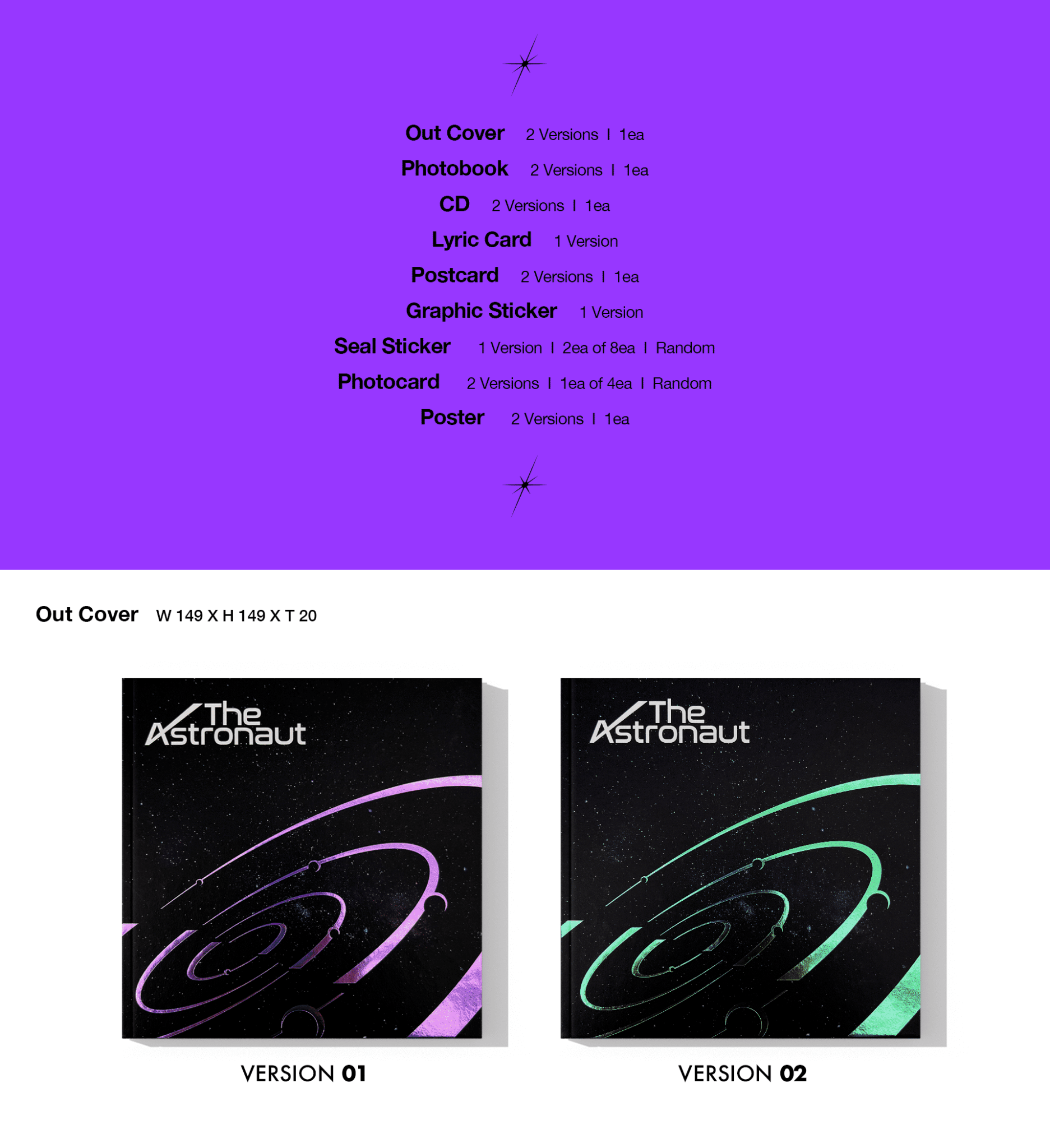 JIN (BTS) The Astronaut (Random) - Night Apple Kpop