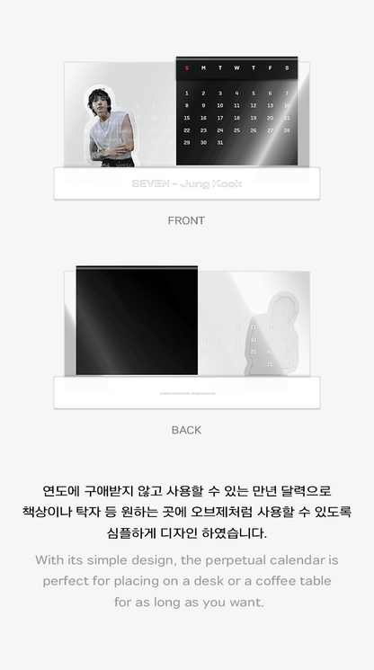 Jung Kook 'Seven' Acrylic Stand Calendar - Night Apple Kpop