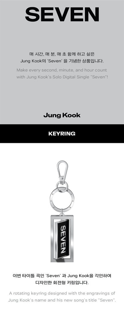 Jung Kook 'Seven' Keyring - Night Apple Kpop