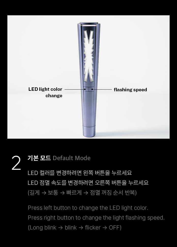 LE SSERAFIM Official Light Stick - Night Apple Kpop