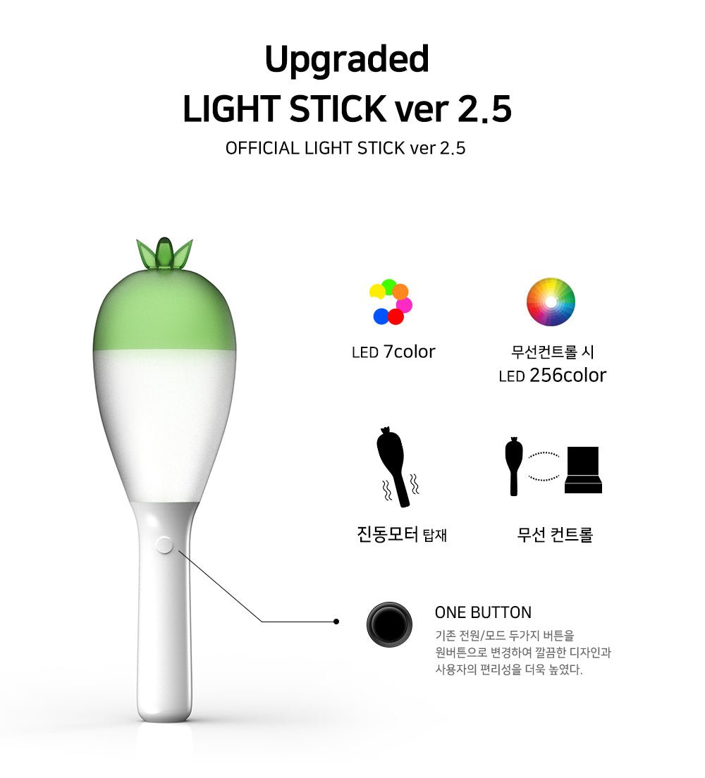 MAMAMOO Official Light Stick ver 2.5 - Night Apple Kpop