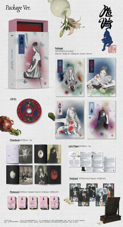 Red Velvet 3rd Album 'Chill Kill' Package ver. (Random) - Night Apple Kpop