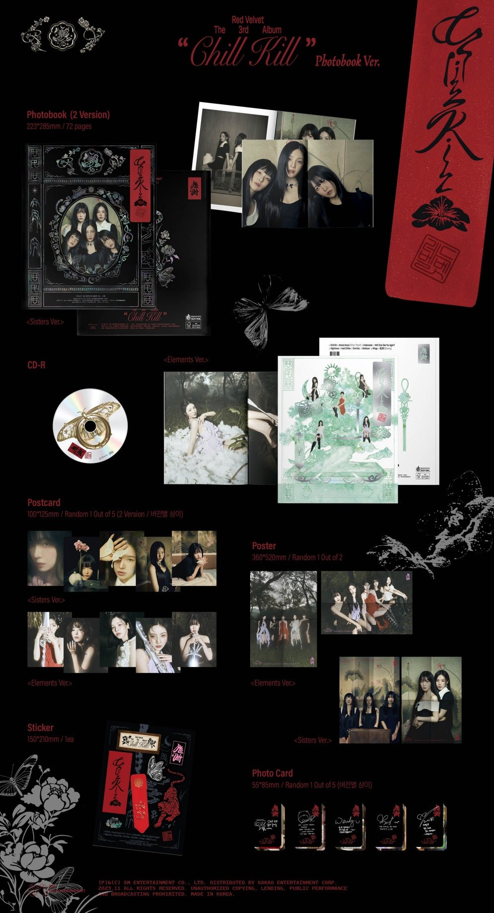 Red Velvet 3rd Album 'Chill Kill' Photobook ver. (Random) - Night Apple Kpop