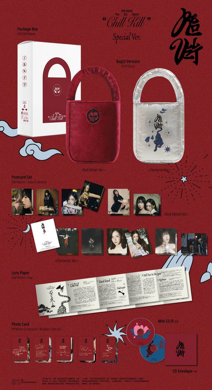 Red Velvet 3rd Album 'Chill Kill' Special Bag ver. - Night Apple Kpop