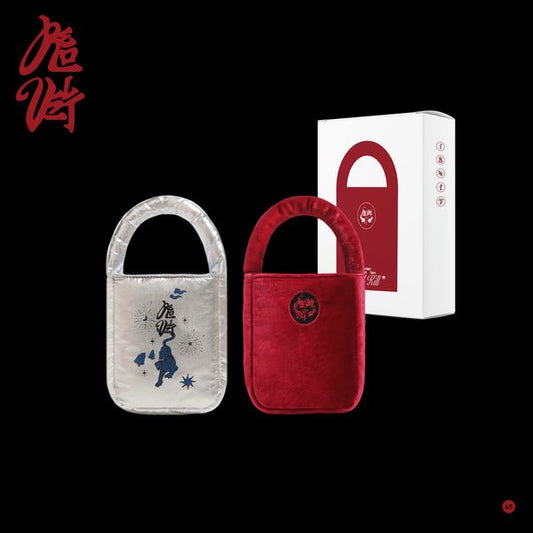 Red Velvet 3rd Album 'Chill Kill' Special Bag ver. - Night Apple Kpop