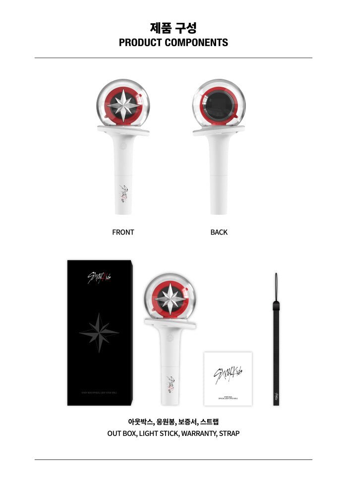 Stray Kids Official Light Stick Version 2 - Night Apple Kpop