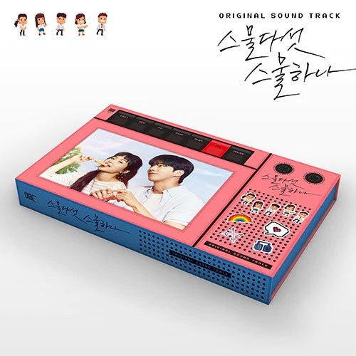 Twenty Five Twenty One OST Album - Night Apple Kpop