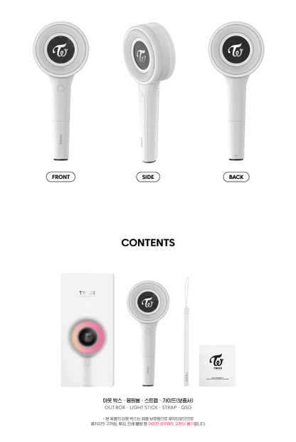 TWICE (CANDYBONG ∞ INFINITY) Official Light Stick - Night Apple Kpop