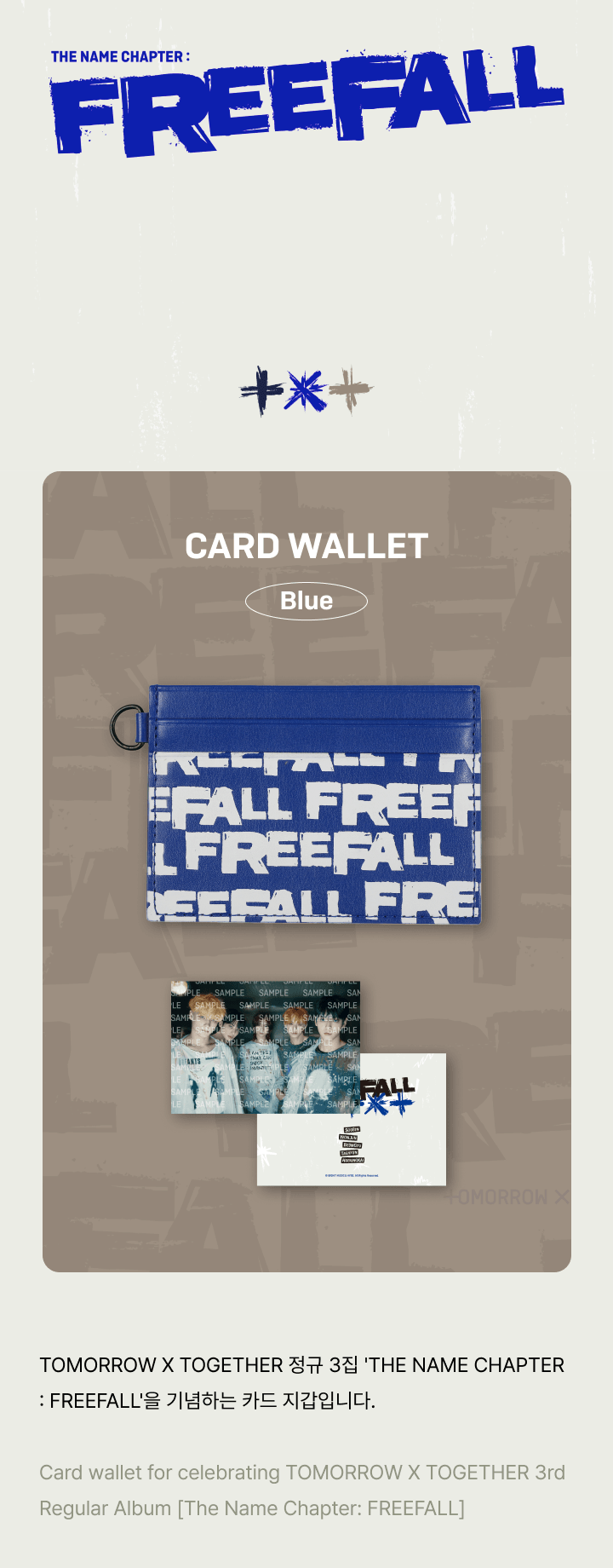 TXT FREEFALL Card Wallet - Night Apple Kpop