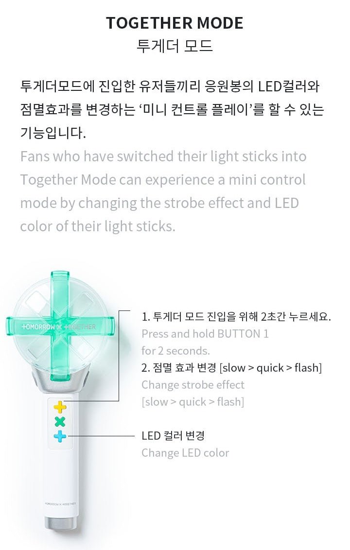 TXT Official Light Stick ver.1 - Night Apple Kpop