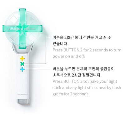 TXT Official Light Stick ver.1 - Night Apple Kpop