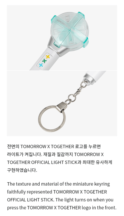 TXT Official Light Stick Keyring - Night Apple Kpop